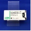 リンデロン錠０．５ｍｇ