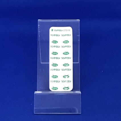 リンデロン錠０．５ｍｇ