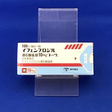 イフェンプロジル酒石酸塩錠１０ｍｇ「トーワ」