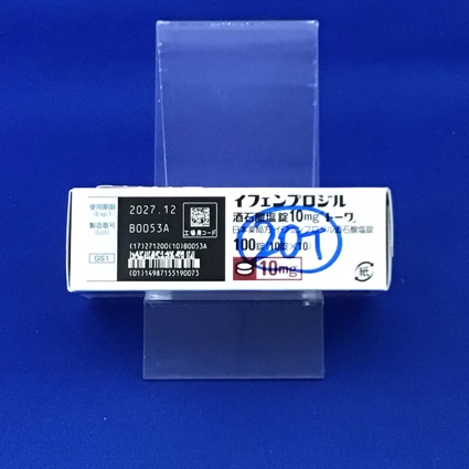 イフェンプロジル酒石酸塩錠１０ｍｇ「トーワ」