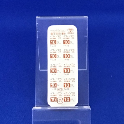 イフェンプロジル酒石酸塩錠１０ｍｇ「トーワ」
