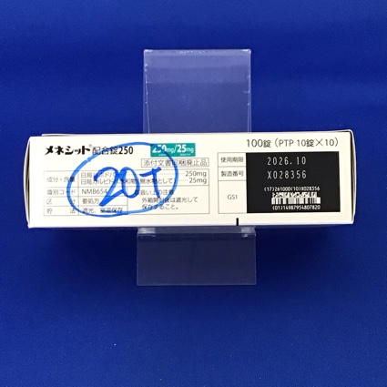 メネシット配合錠２５０