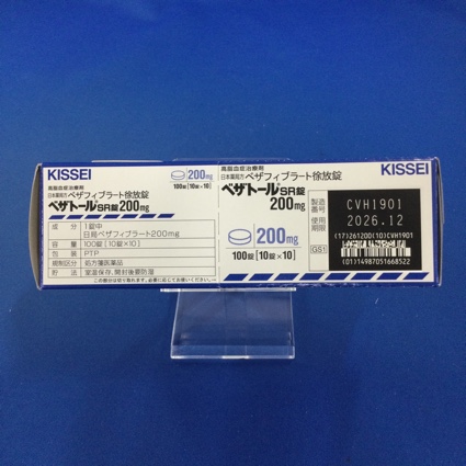 ベザトールＳＲ錠２００ｍｇ