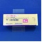 レミニールＯＤ錠８ｍｇ