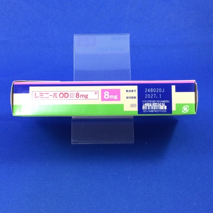 レミニールＯＤ錠８ｍｇ