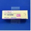 レミニールＯＤ錠８ｍｇ