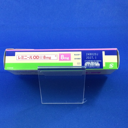 レミニールＯＤ錠８ｍｇ