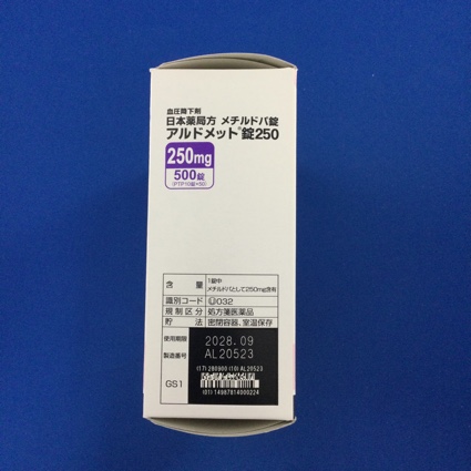 アルドメット錠２５０