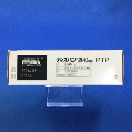 ディオバン錠４０ｍｇ