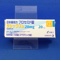 ラシックス錠２０ｍｇ
