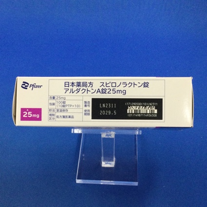 アルダクトンＡ錠２５ｍｇ