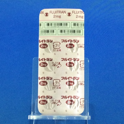 フルイトラン錠２ｍｇ