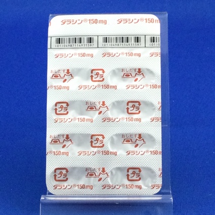ダラシンカプセル１５０ｍｇ