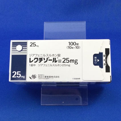 レクチゾール錠25mg
