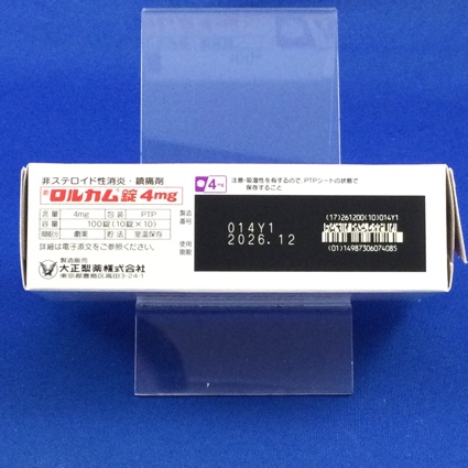 ロルカム錠４ｍｇ