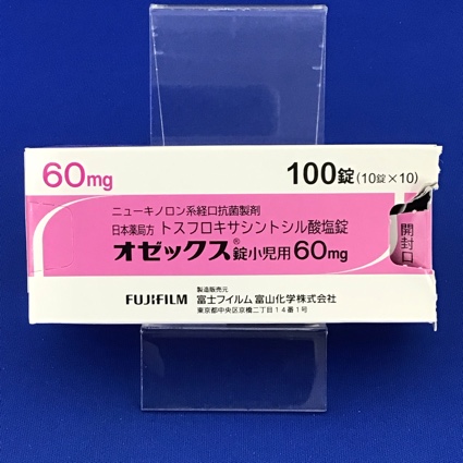 オゼックス錠小児用60mg
