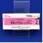 オゼックス錠小児用６０ｍｇ