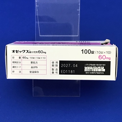 オゼックス錠小児用６０ｍｇ