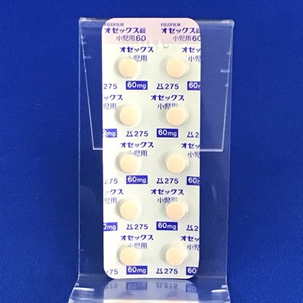 オゼックス錠小児用６０ｍｇ