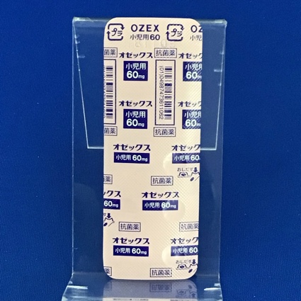 オゼックス錠小児用６０ｍｇ