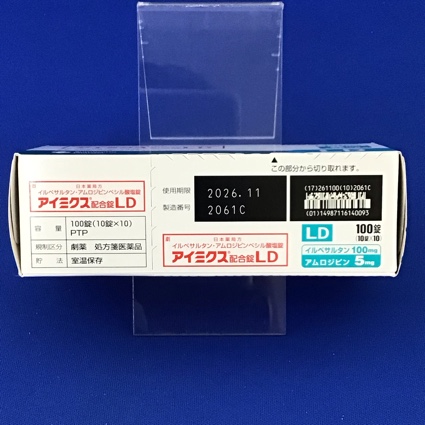 アイミクス配合錠ＬＤ