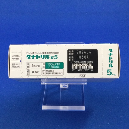タナトリル錠５