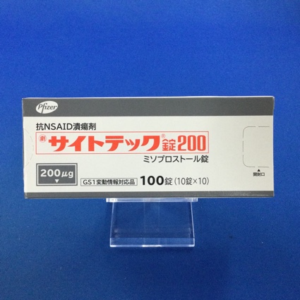 サイトテック錠２００