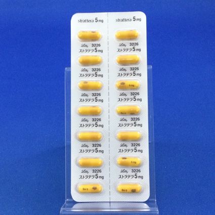 ストラテラカプセル５ｍｇ