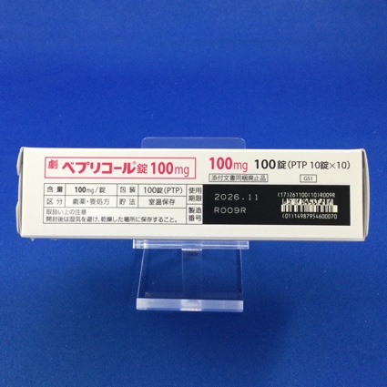 ベプリコール錠１００ｍｇ