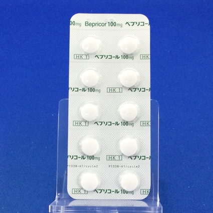 ベプリコール錠１００ｍｇ