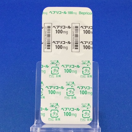 ベプリコール錠１００ｍｇ