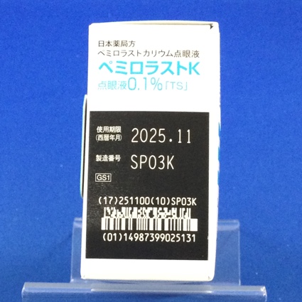 ペミロラストＫ点眼液０．１％「ＴＳ」