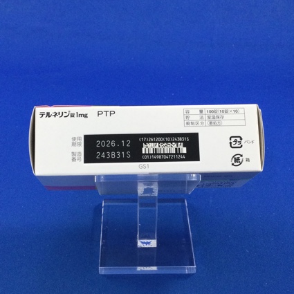 テルネリン錠１ｍｇ