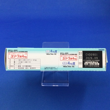 ユリーフ錠４ｍｇ
