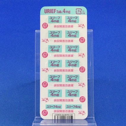 ユリーフ錠４ｍｇ