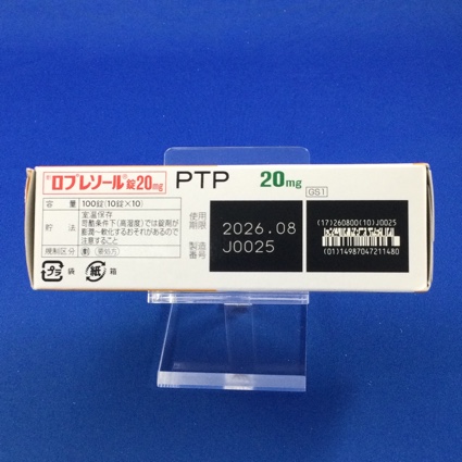 ロプレソール錠２０ｍｇ