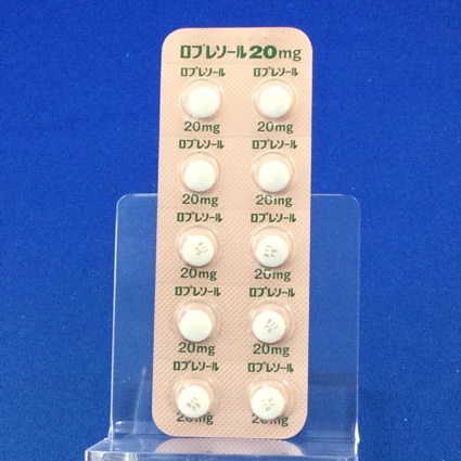 ロプレソール錠２０ｍｇ