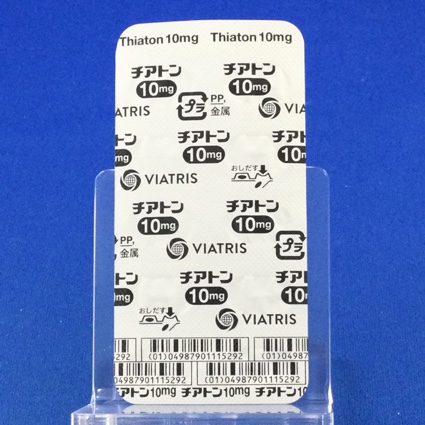 チアトンカプセル１０ｍｇ