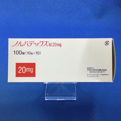 ノルバデックス錠20mg