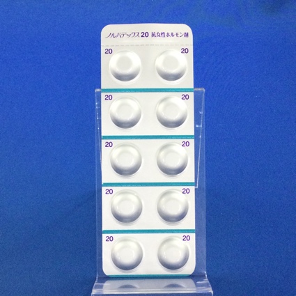 ノルバデックス錠２０ｍｇ