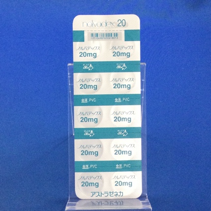 ノルバデックス錠２０ｍｇ