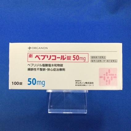 ベプリコール錠50mg