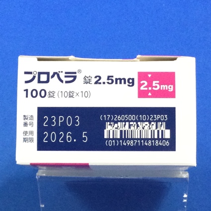 プロベラ錠２．５ｍｇ