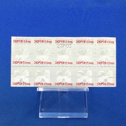 プロベラ錠２．５ｍｇ