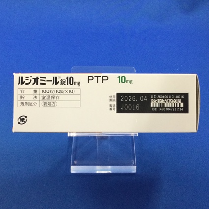 ルジオミール錠１０ｍｇ