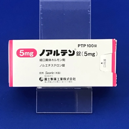ノアルテン錠(5mg)