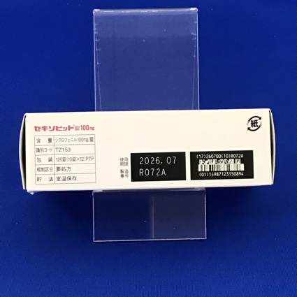 セキソビット錠１００ｍｇ