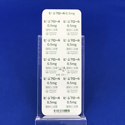 ビ・シフロール錠０．５ｍｇ