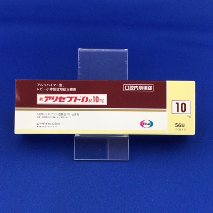 アリセプトD錠10mg