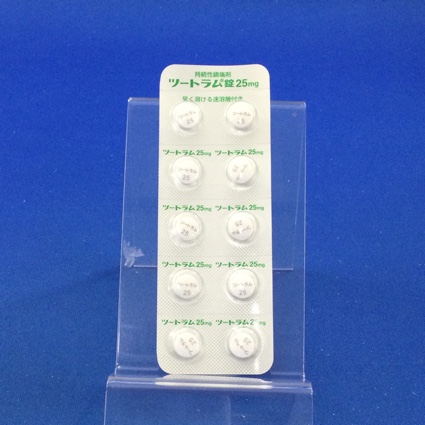 ツートラム錠２５ｍｇ